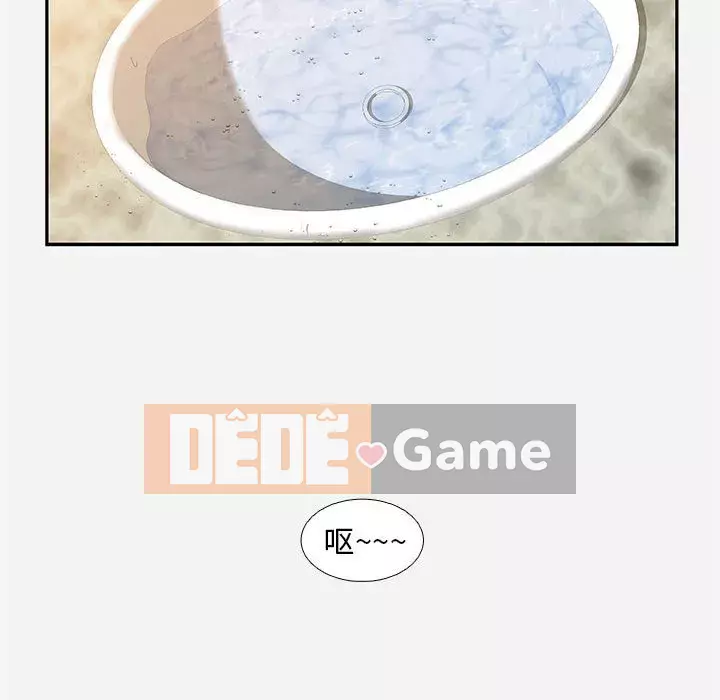 Hơn cả bạn bè 1-38