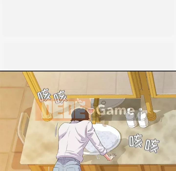 Hơn cả bạn bè 1-38