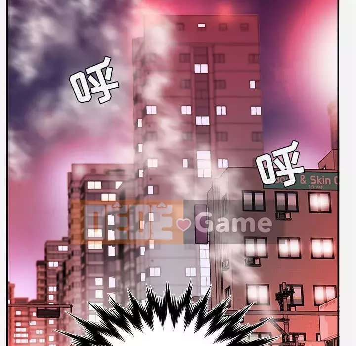 Hơn cả bạn bè 1-38