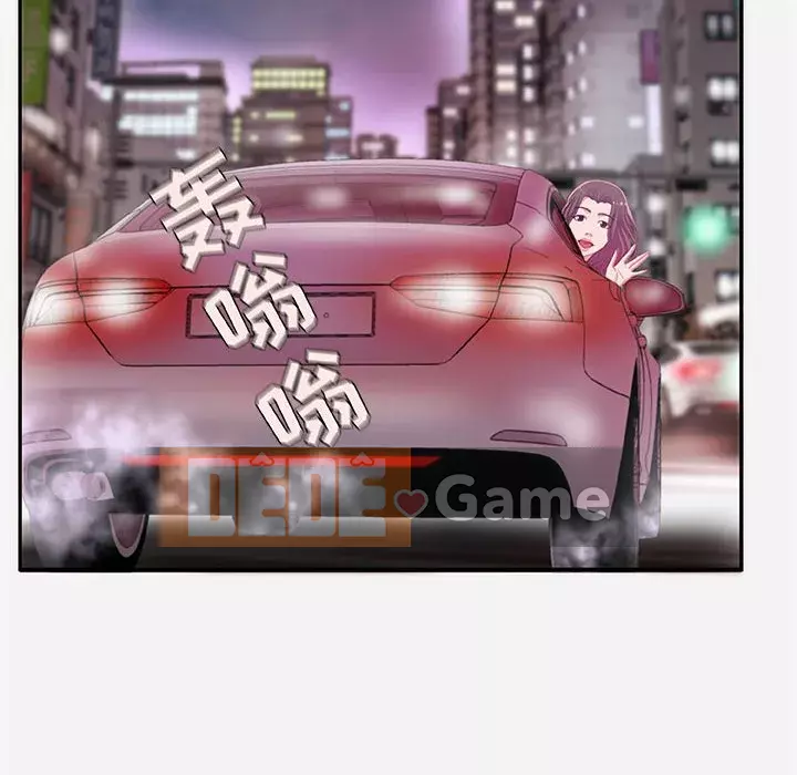 Hơn cả bạn bè 1-38