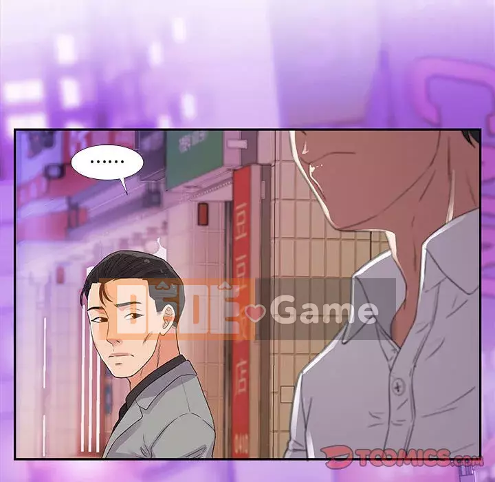 Hơn cả bạn bè 1-38