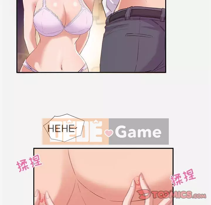 Hơn cả bạn bè 1-38