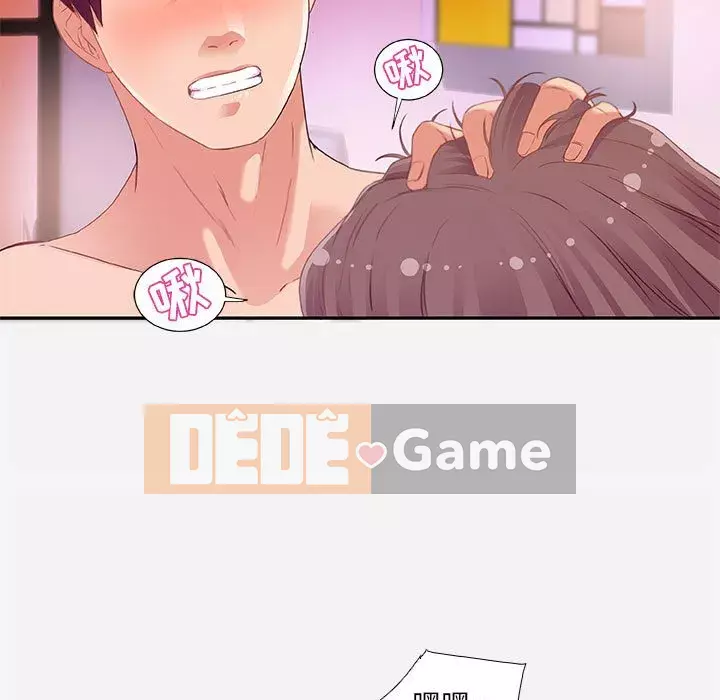 Hơn cả bạn bè 1-38