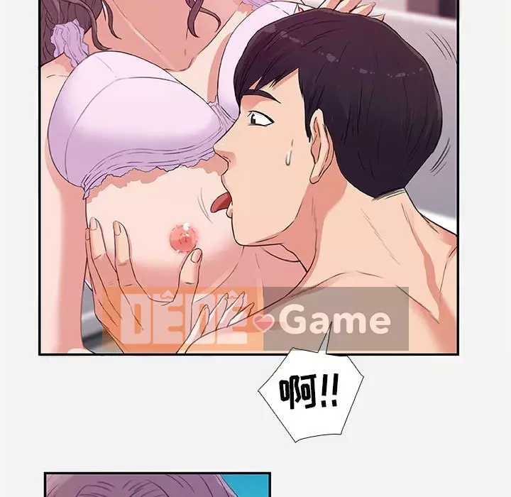 Hơn cả bạn bè 1-38