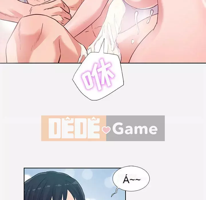 Hơn cả bạn bè 1-38