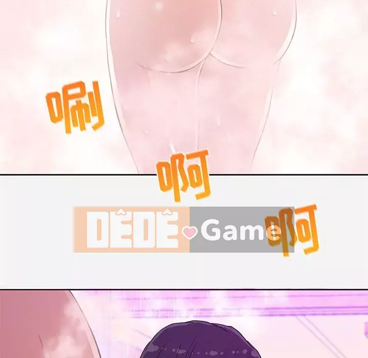 Hơn cả bạn bè 1-38