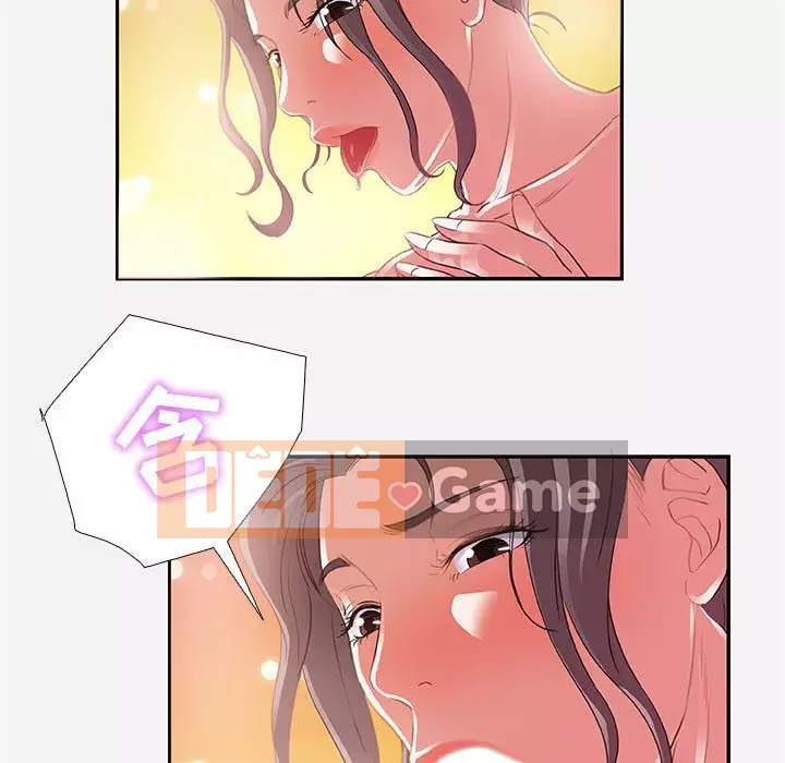 Hơn cả bạn bè 1-38