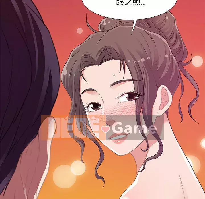 Hơn cả bạn bè 1-38