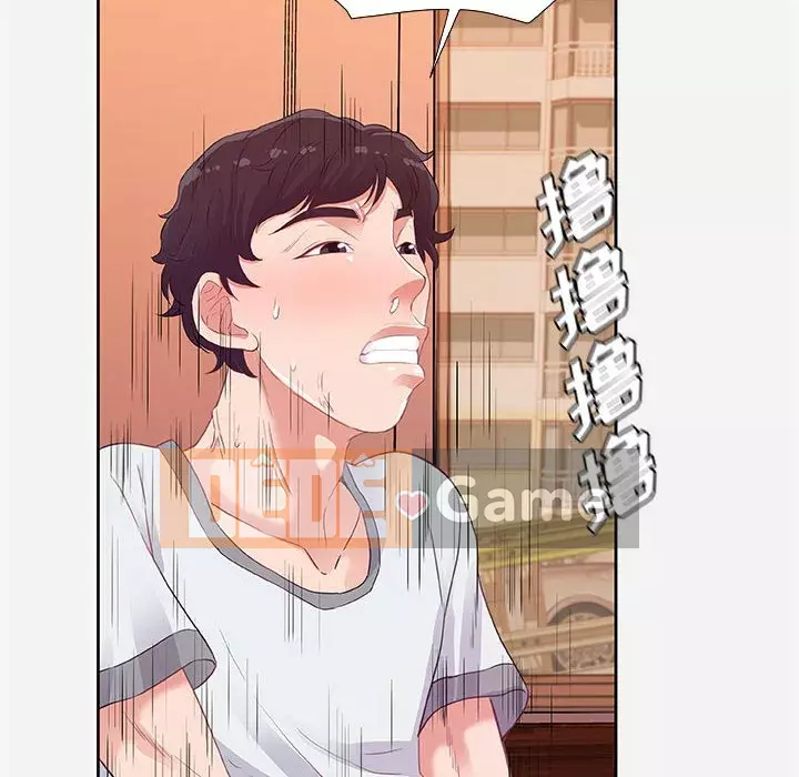 Hơn cả bạn bè 1-38