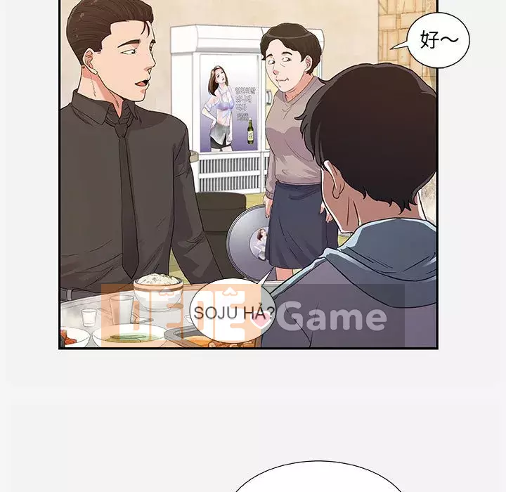 Hơn cả bạn bè 1-38