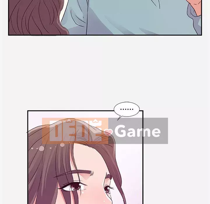 Hơn cả bạn bè 1-38