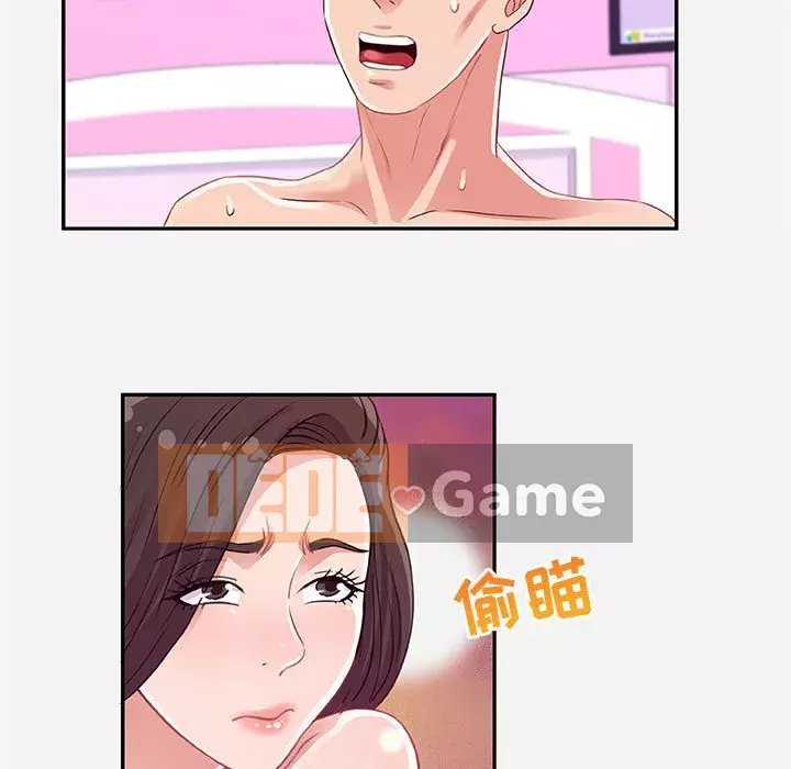 Hơn cả bạn bè 1-38