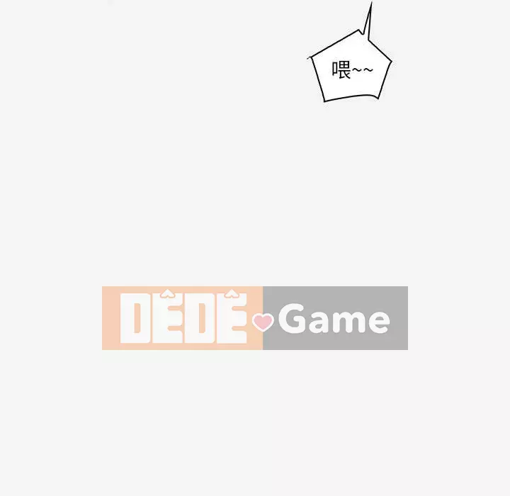 Hơn cả bạn bè 1-38