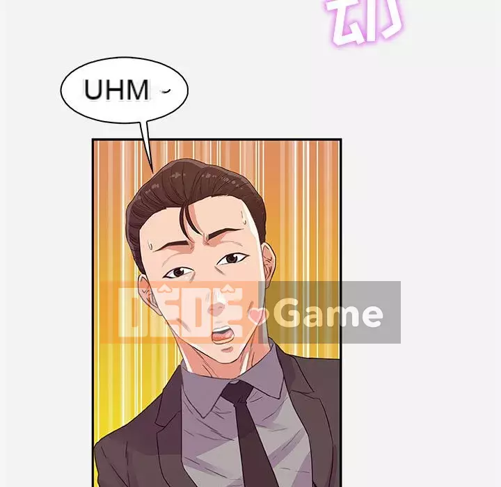 Hơn cả bạn bè 1-38