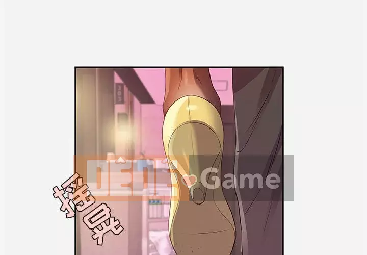 Hơn cả bạn bè 1-38