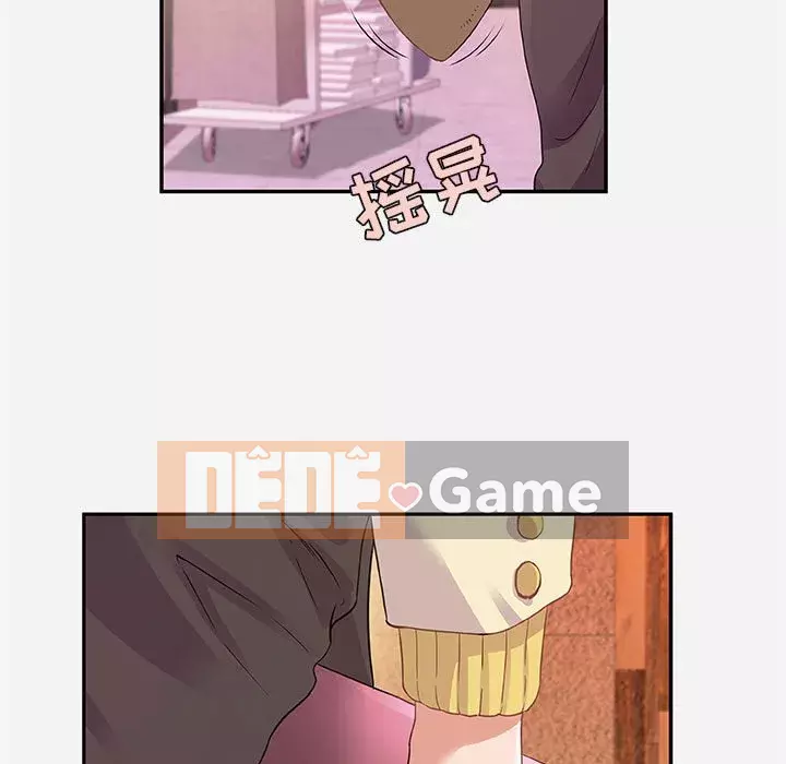 Hơn cả bạn bè 1-38