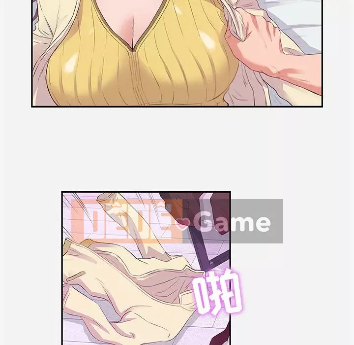 Hơn cả bạn bè 1-38