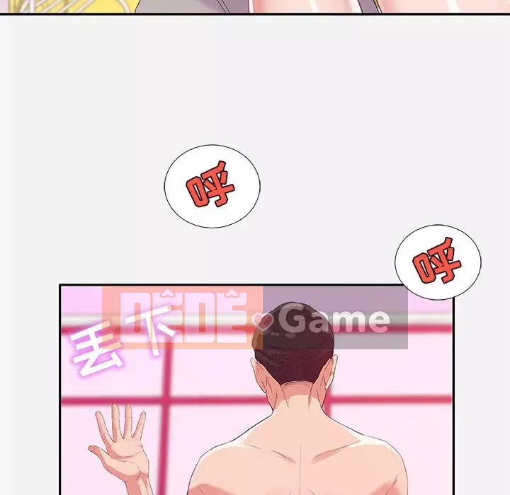 Hơn cả bạn bè 1-38