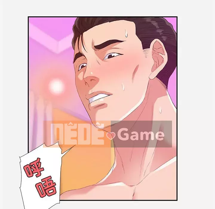 Hơn cả bạn bè 1-38