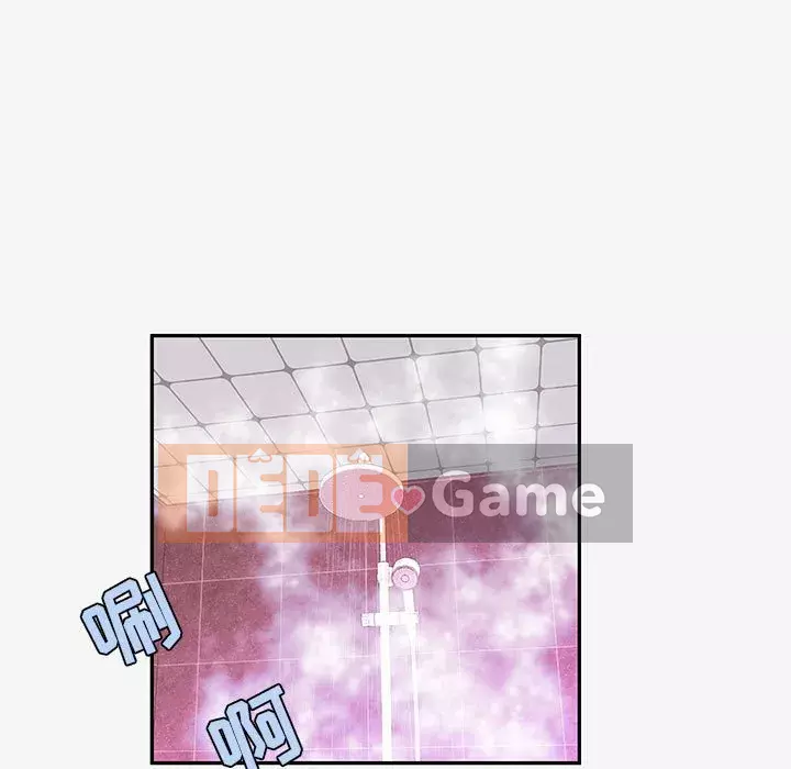 Hơn cả bạn bè 1-38