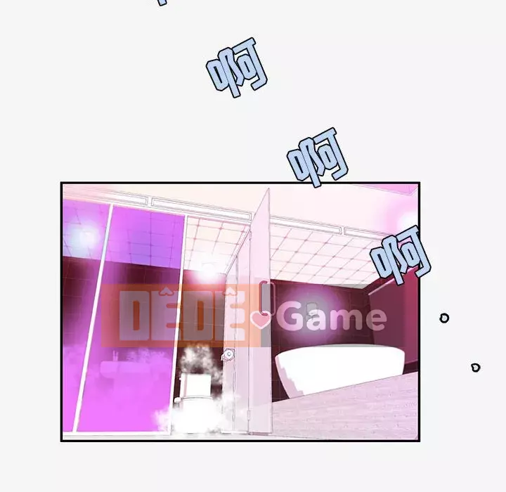 Hơn cả bạn bè 1-38