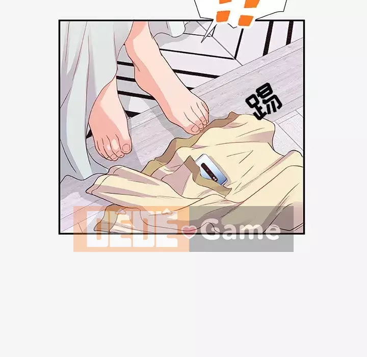 Hơn cả bạn bè 1-38