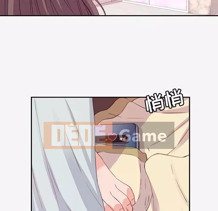 Hơn cả bạn bè 1-38