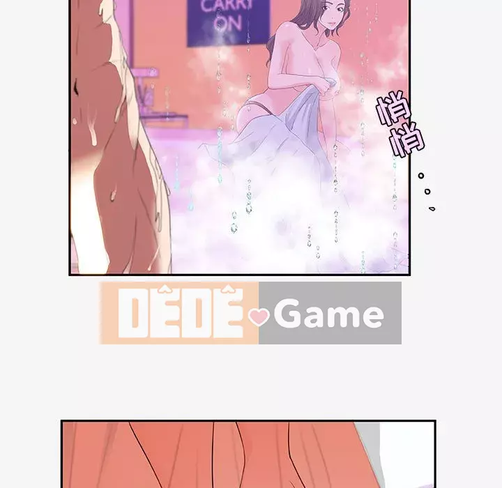 Hơn cả bạn bè 1-38