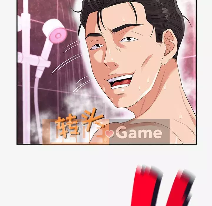 Hơn cả bạn bè 1-38