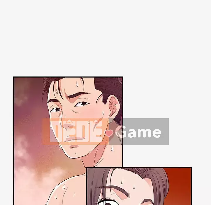 Hơn cả bạn bè 1-38