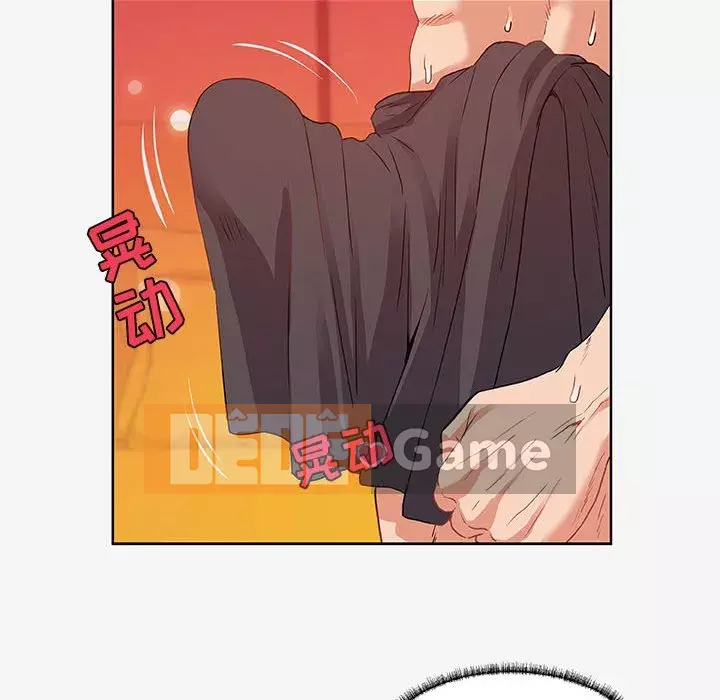 Hơn cả bạn bè 1-38