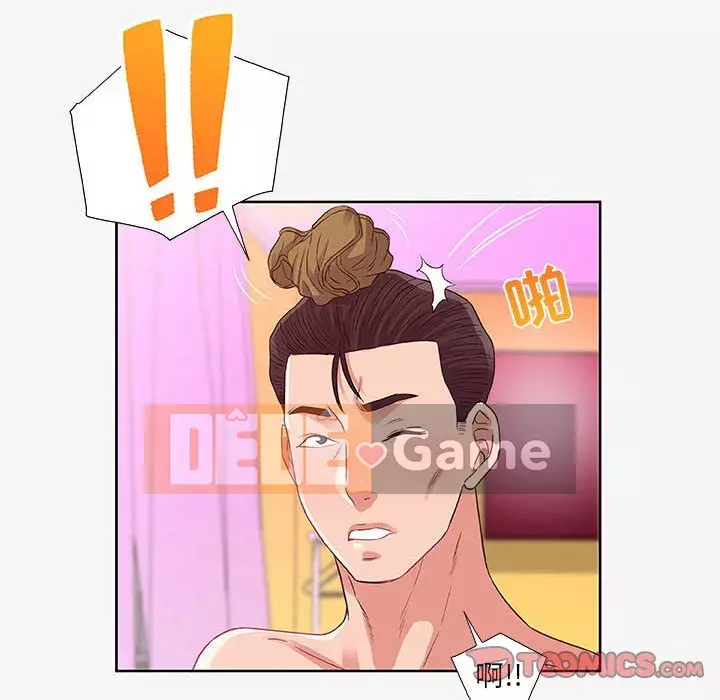 Hơn cả bạn bè 1-38