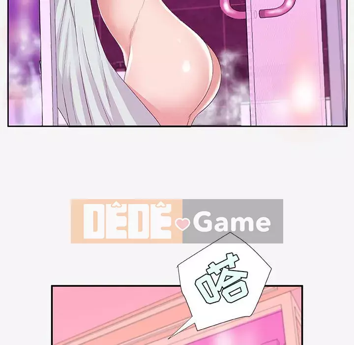 Hơn cả bạn bè 1-38