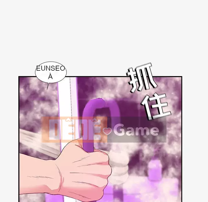 Hơn cả bạn bè 1-38