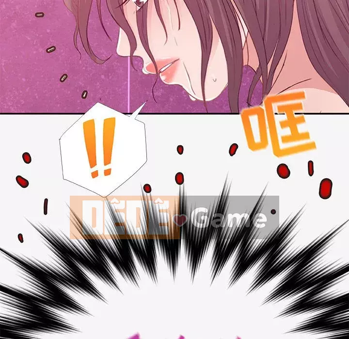 Hơn cả bạn bè 1-38