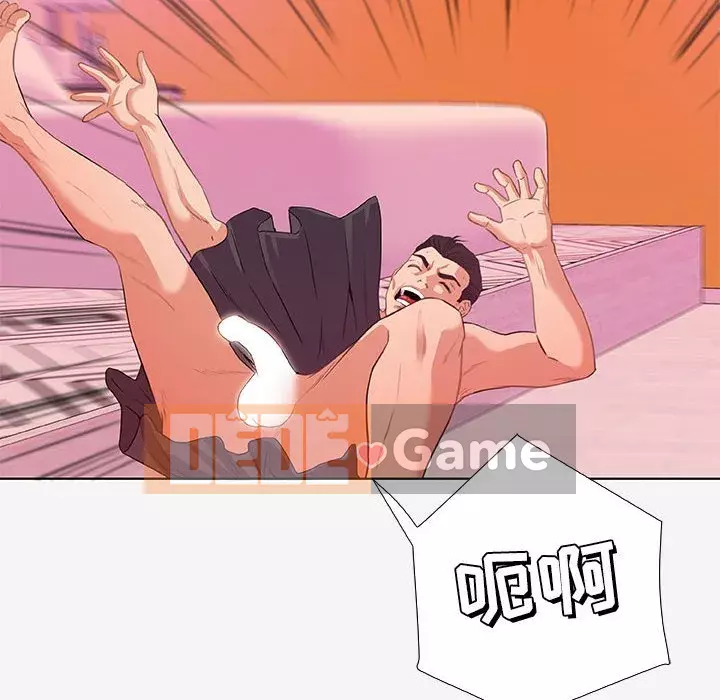 Hơn cả bạn bè 1-38