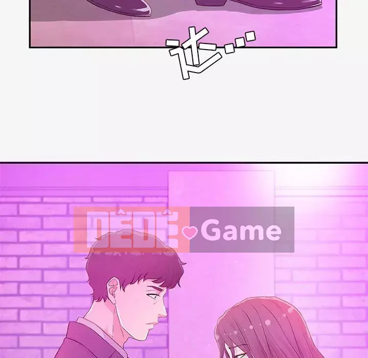 Hơn cả bạn bè 1-38