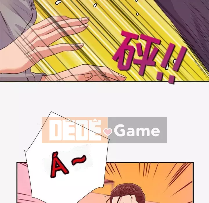 Hơn cả bạn bè 1-38