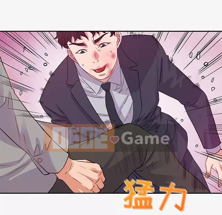 Hơn cả bạn bè 1-38