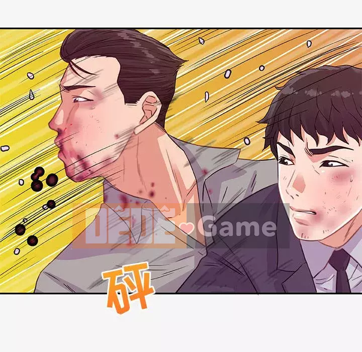 Hơn cả bạn bè 1-38