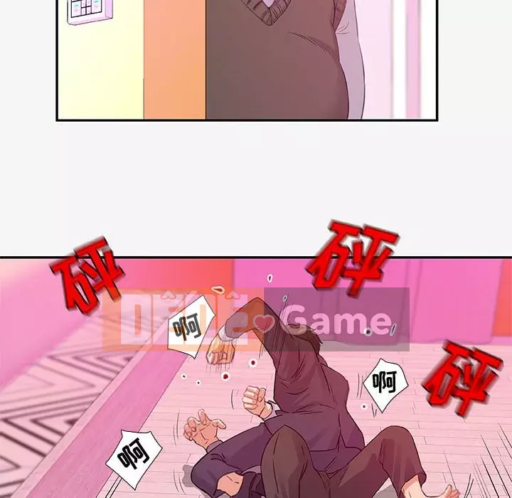 Hơn cả bạn bè 1-38