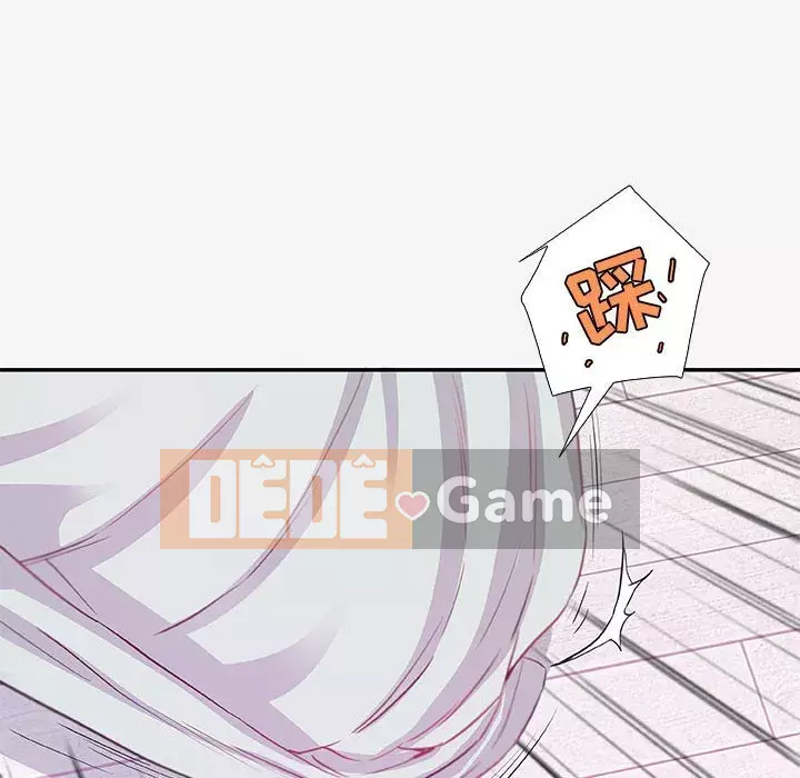 Hơn cả bạn bè 1-38