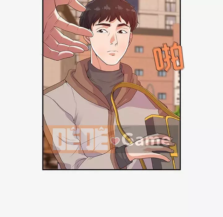 Hơn cả bạn bè 1-38