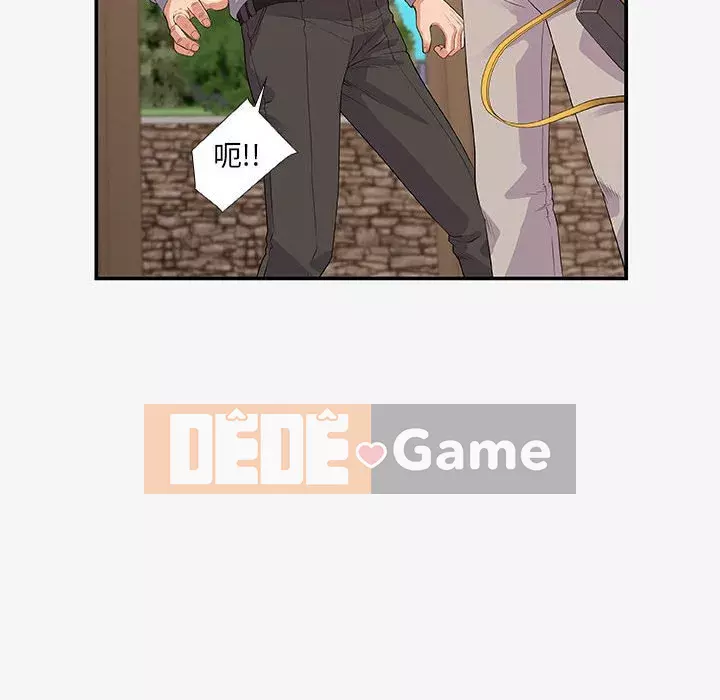 Hơn cả bạn bè 1-38