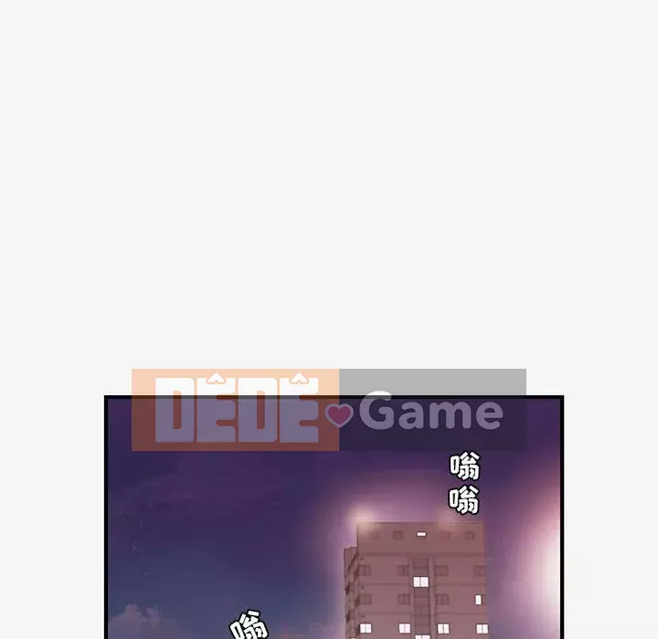 Hơn cả bạn bè 1-38