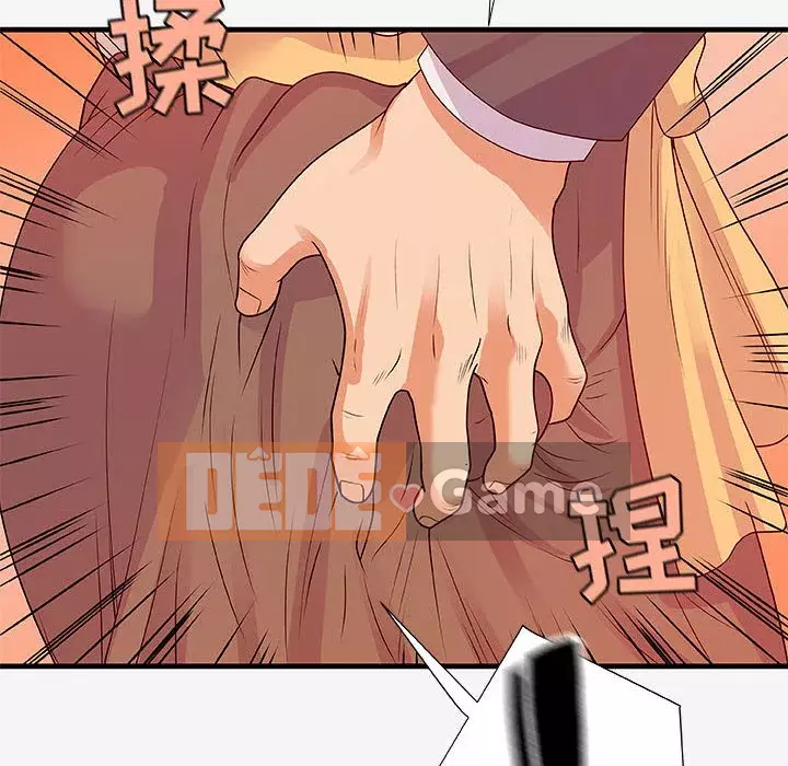 Hơn cả bạn bè 1-38