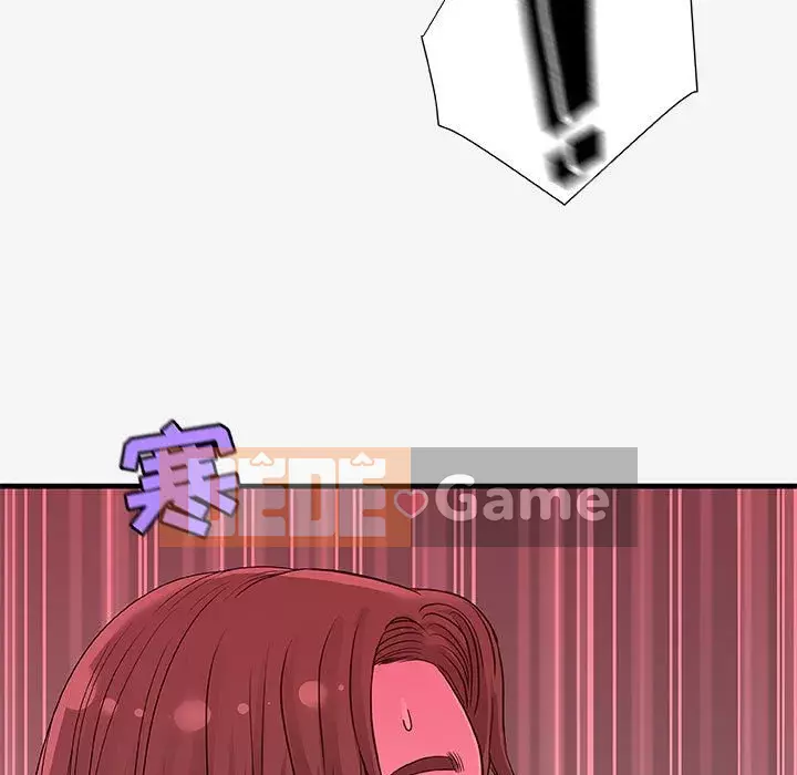 Hơn cả bạn bè 1-38