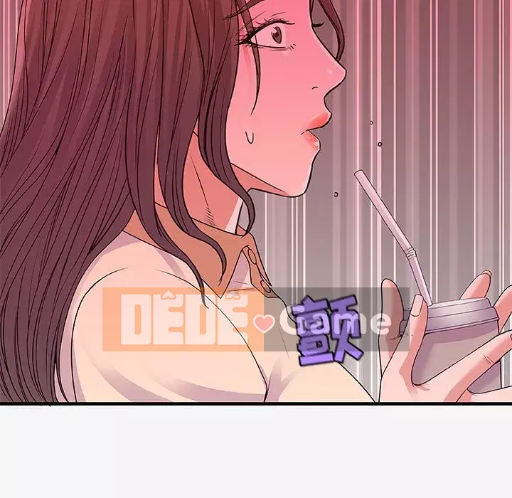 Hơn cả bạn bè 1-38