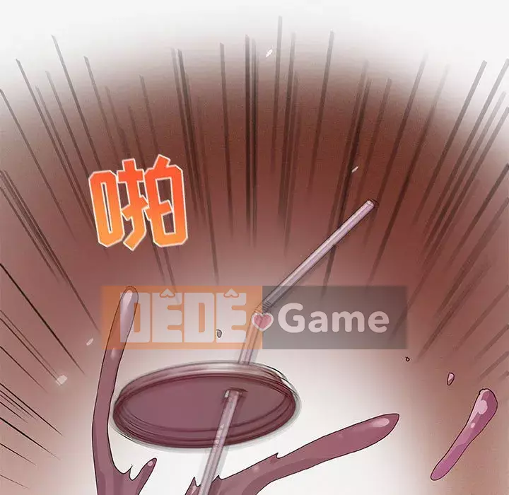 Hơn cả bạn bè 1-38