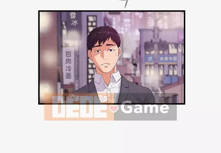 Hơn cả bạn bè 1-38